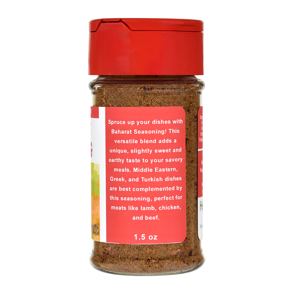 Organic Baharat Seasoning Jar - Right