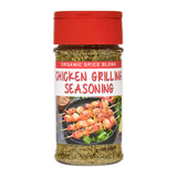 Organic Chicken Grilling Seasoning Jar