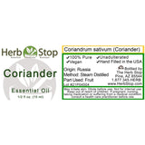 Coriander Essential Oil Label