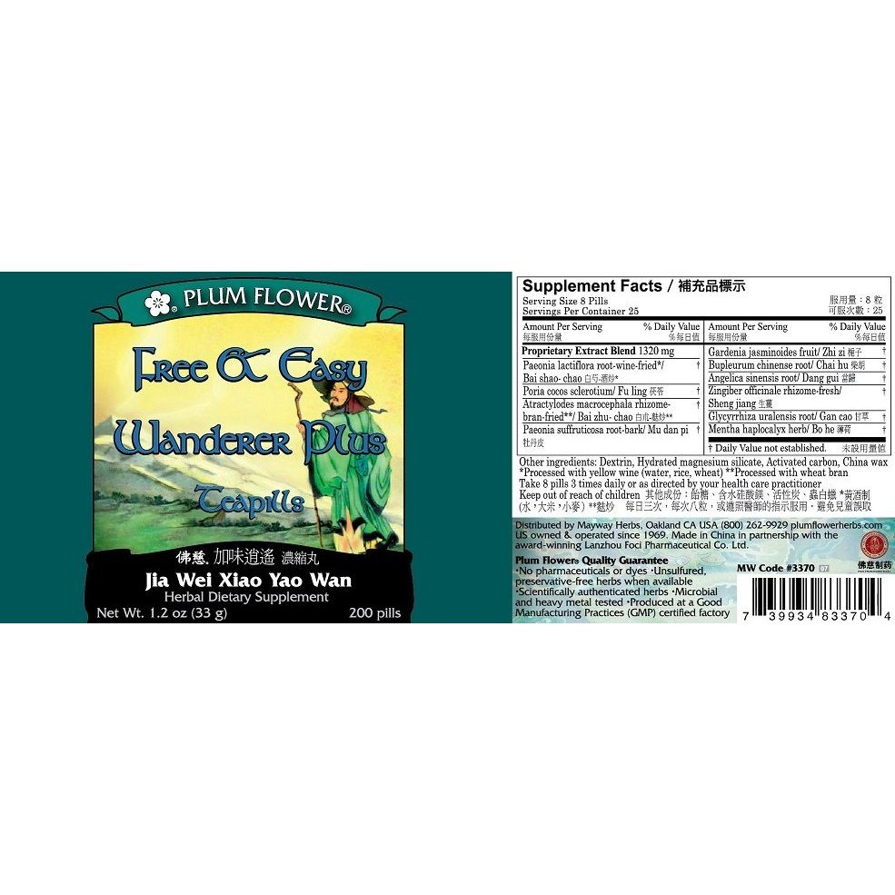 Free & Easy Wanderer Plus Label