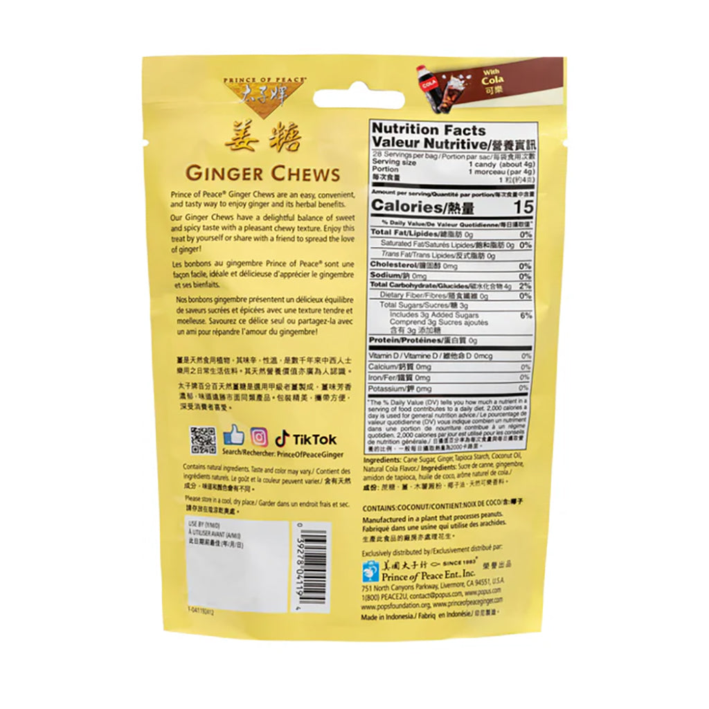 Prince of Peace Classic Cola Ginger Chews bag - back