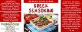 Organic Greek Seasoning Label