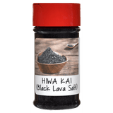 Hiwa Kai Black Lava Salt Jar