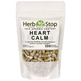 Organic Heart Calm Capsules Bulk Bag
