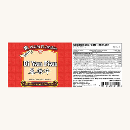 Herbal dietary supplement label for Bi Yan Pian with Plum Flower branding on a white background.