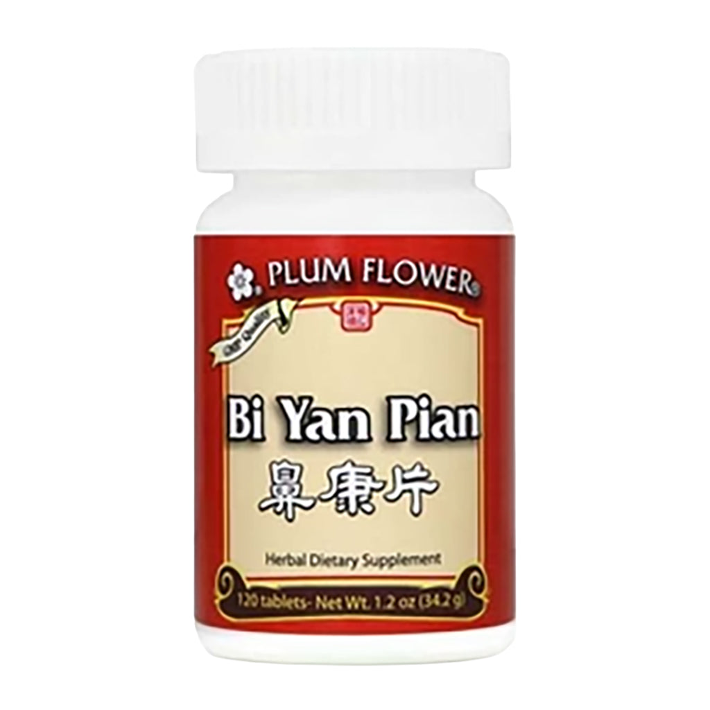 Plum Flower Bi Yan Pian herbal dietary supplement bottle on a white background