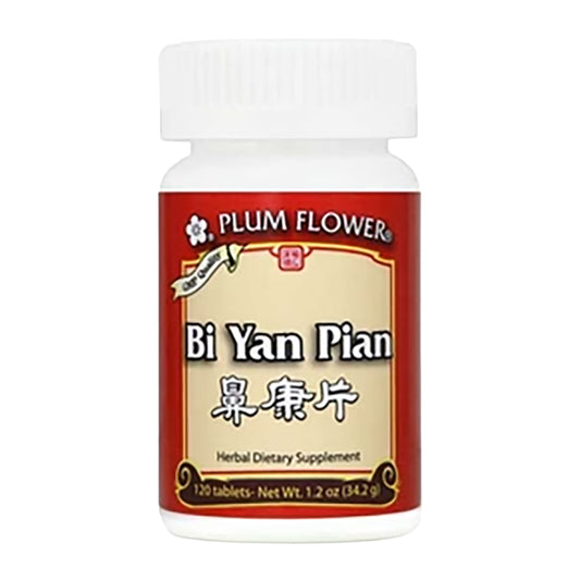 Plum Flower Bi Yan Pian herbal dietary supplement bottle on a white background