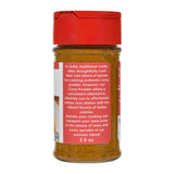 Organic Curry Powder Jar - Right