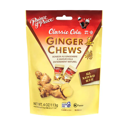 Classic Cola Ginger Chews by Prince of Peace