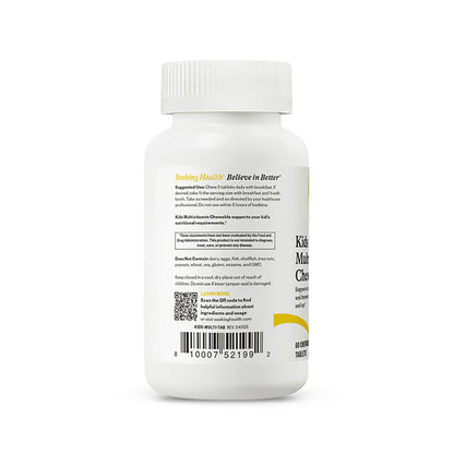 Bottle of Kids' Multi Chewable supplement on a white background