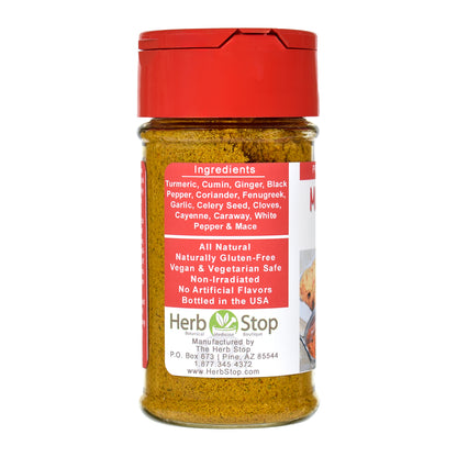 Muchi Curry Powder Jar - Left