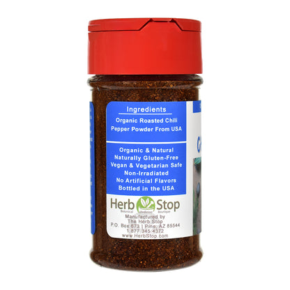 Roasted Chili Pepper powder spice jar with red lid and blue label on a white background