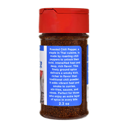 Roasted Chili Pepper Powder spice jar with red lid and blue label on a white background