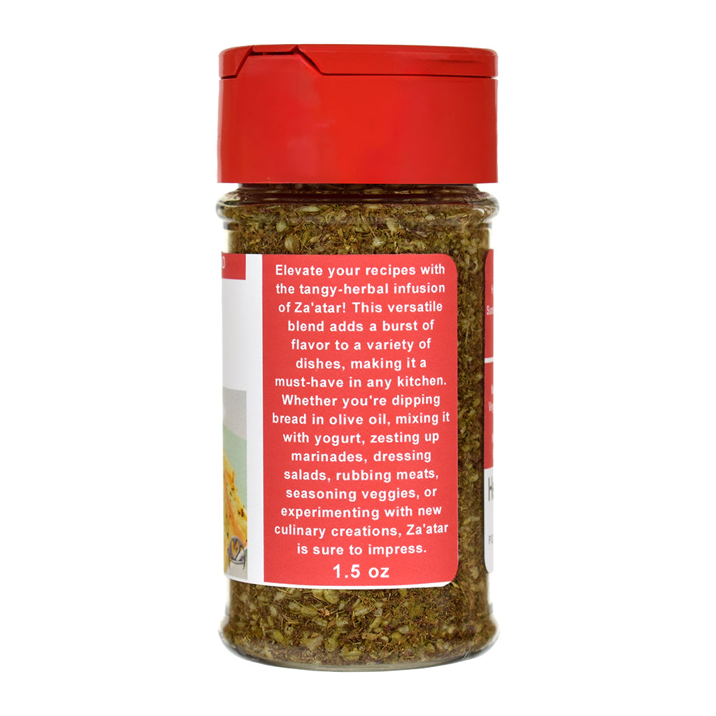 Za'atar Spice Blend Jar - Right