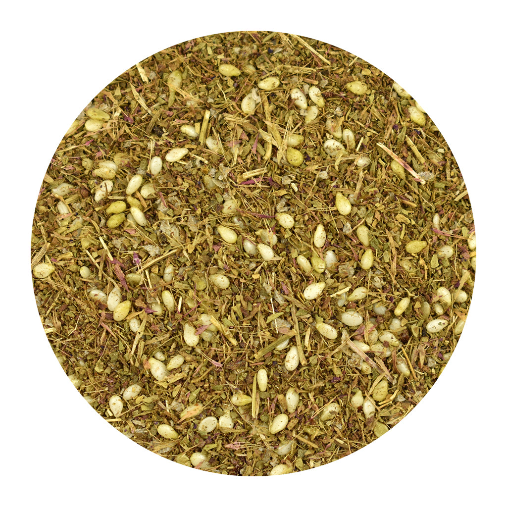 Bulk Za'atar Spice Blend