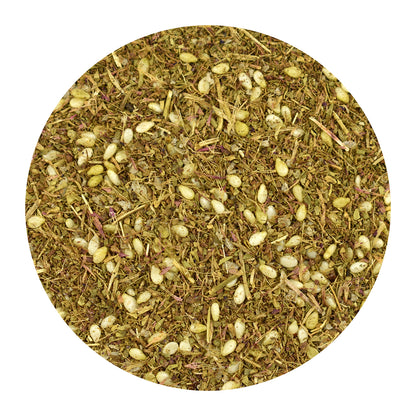 Bulk Za'atar Spice Blend