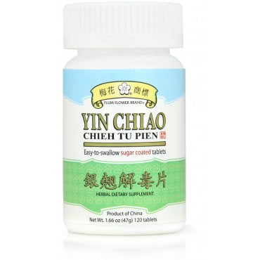 Yin Chiao Chieh Tu Tablets - Sugar Coated