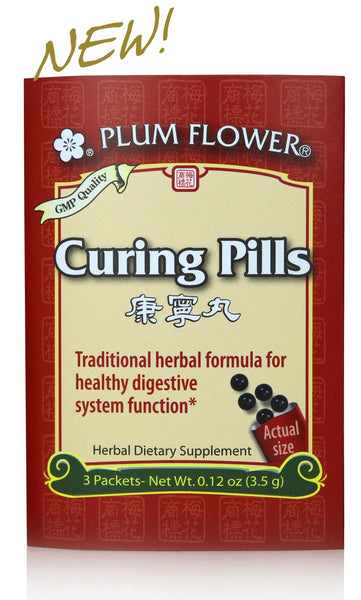 Curing Pills (Kang Ning Wan)