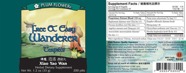 Free & Easy Wanderer Supplement Facts