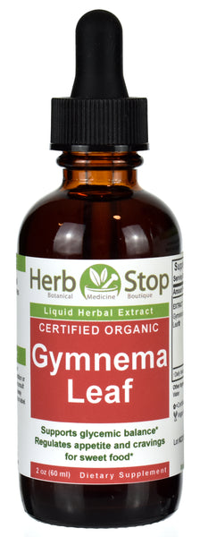 Organic Gymnema Leaf Liquid Extract 2 oz
