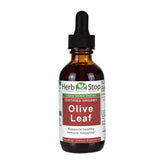 Organic Olive Leaf Liquid Herbal Extract 2 oz Bottle