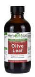 Organic Olive Leaf Liquid Herbal Extract 4 oz Bottle